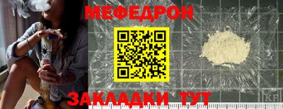 ПСИЛОЦИБИНОВЫЕ ГРИБЫ Ярославль