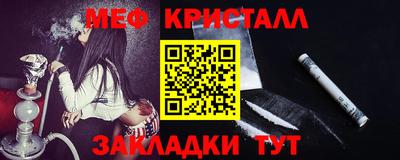 ПСИЛОЦИБИНОВЫЕ ГРИБЫ Ярославль