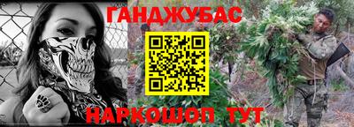 Альфа ПВП Анжеро-Судженск