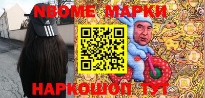 ПСИЛОЦИБИНОВЫЕ ГРИБЫ Ярославль
