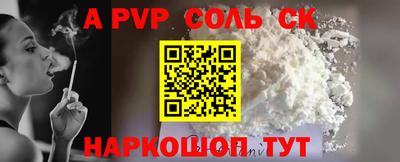 ПСИЛОЦИБИНОВЫЕ ГРИБЫ Ярославль