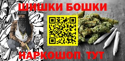 мескалин Ярцево