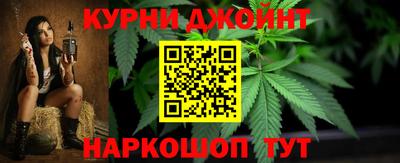 ПСИЛОЦИБИНОВЫЕ ГРИБЫ Ярославль