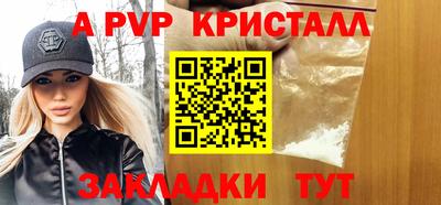 ПСИЛОЦИБИНОВЫЕ ГРИБЫ Ярославль