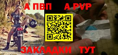 ПСИЛОЦИБИНОВЫЕ ГРИБЫ Ярославль