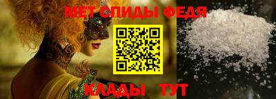 ПСИЛОЦИБИНОВЫЕ ГРИБЫ Ярославль