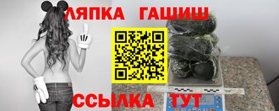 ПСИЛОЦИБИНОВЫЕ ГРИБЫ Ярославль