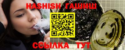 ПСИЛОЦИБИНОВЫЕ ГРИБЫ Ярославль