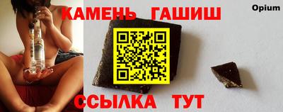 мескалин Ярцево