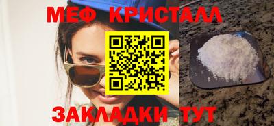 ПСИЛОЦИБИНОВЫЕ ГРИБЫ Ярославль