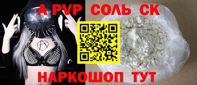 хмурый Анапа