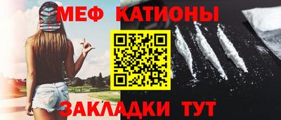 Альфа ПВП Анжеро-Судженск